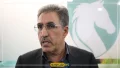 تولید