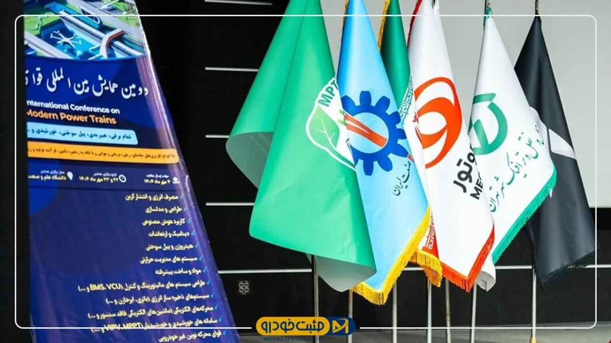 صنعت