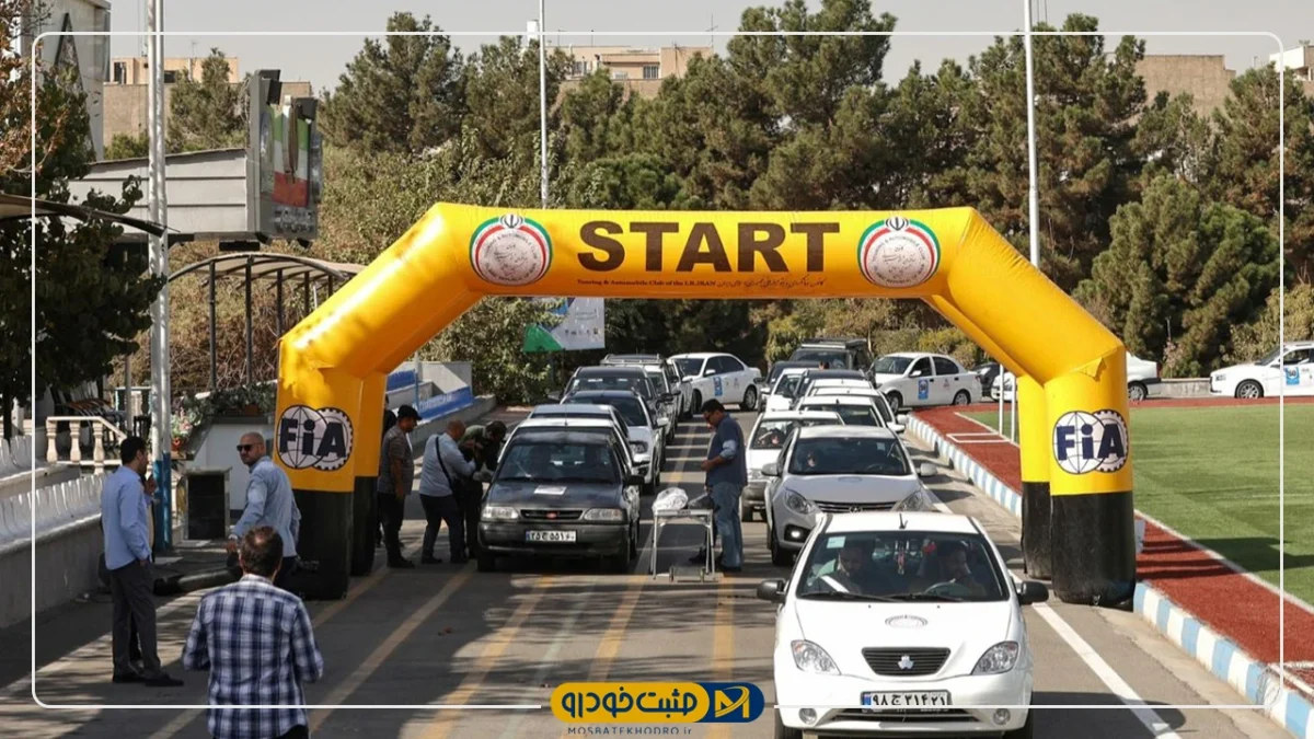تور گردشگری