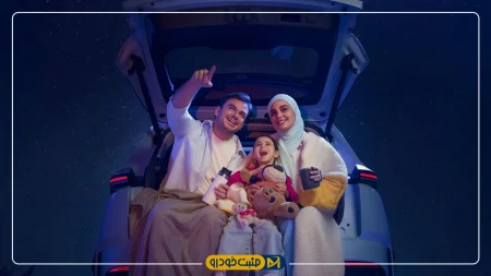 ایکس 77