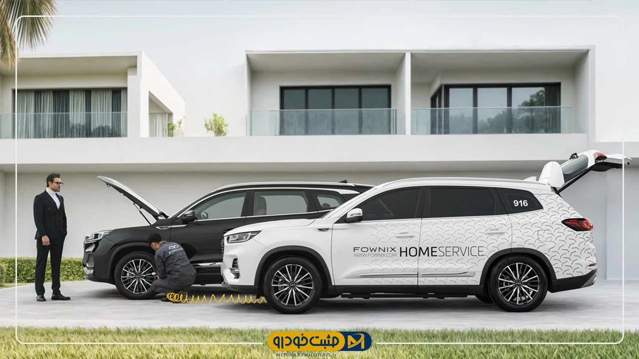 مدیران خودرو