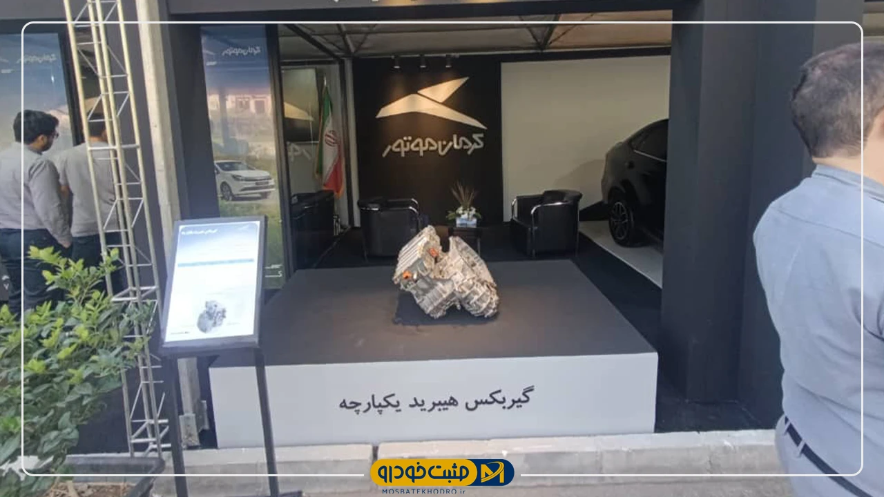 کرمان موتور