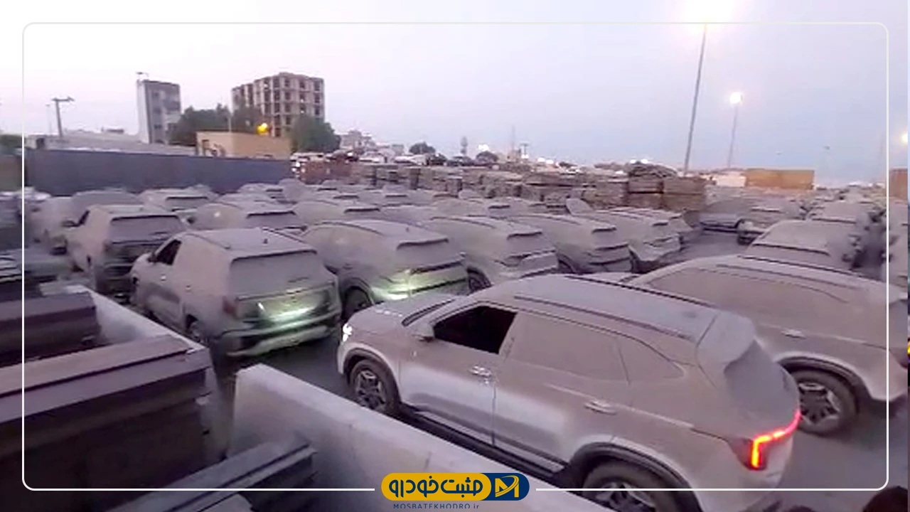 خودرو