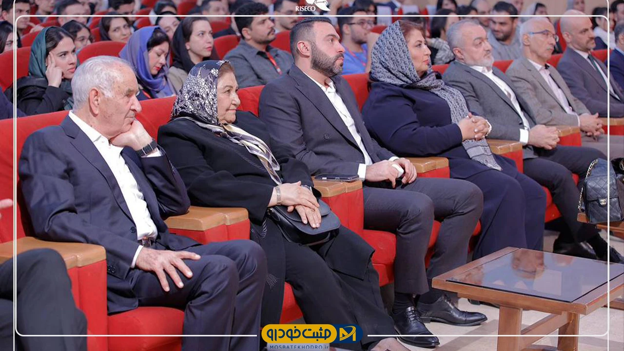 تحول
