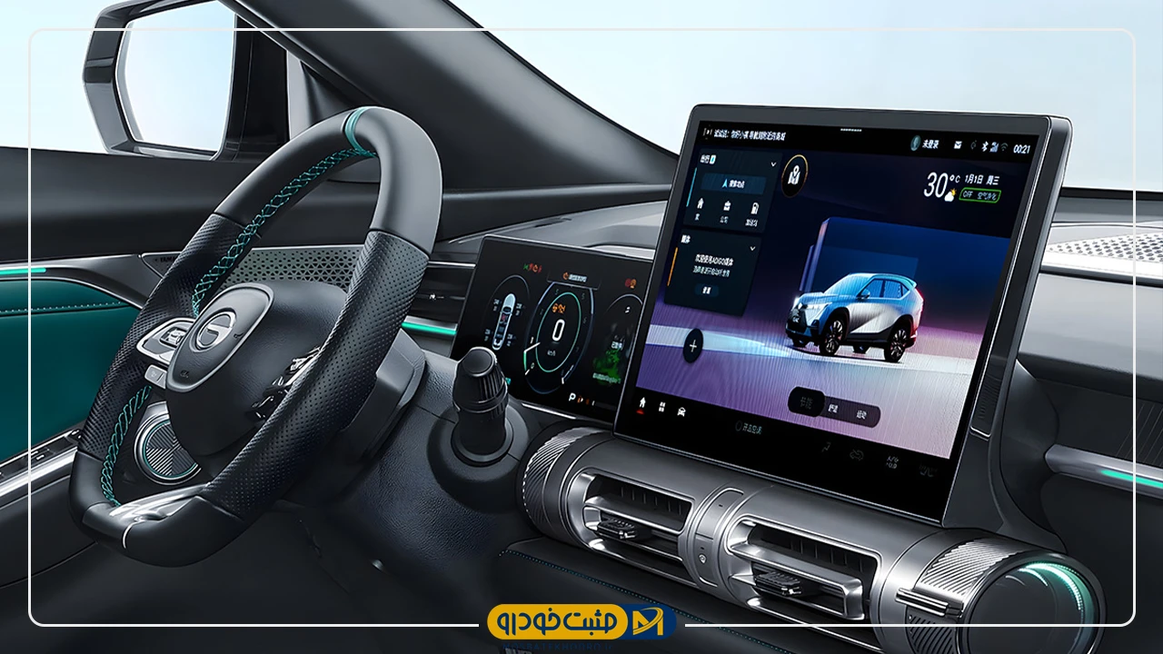 آرتابان موتور