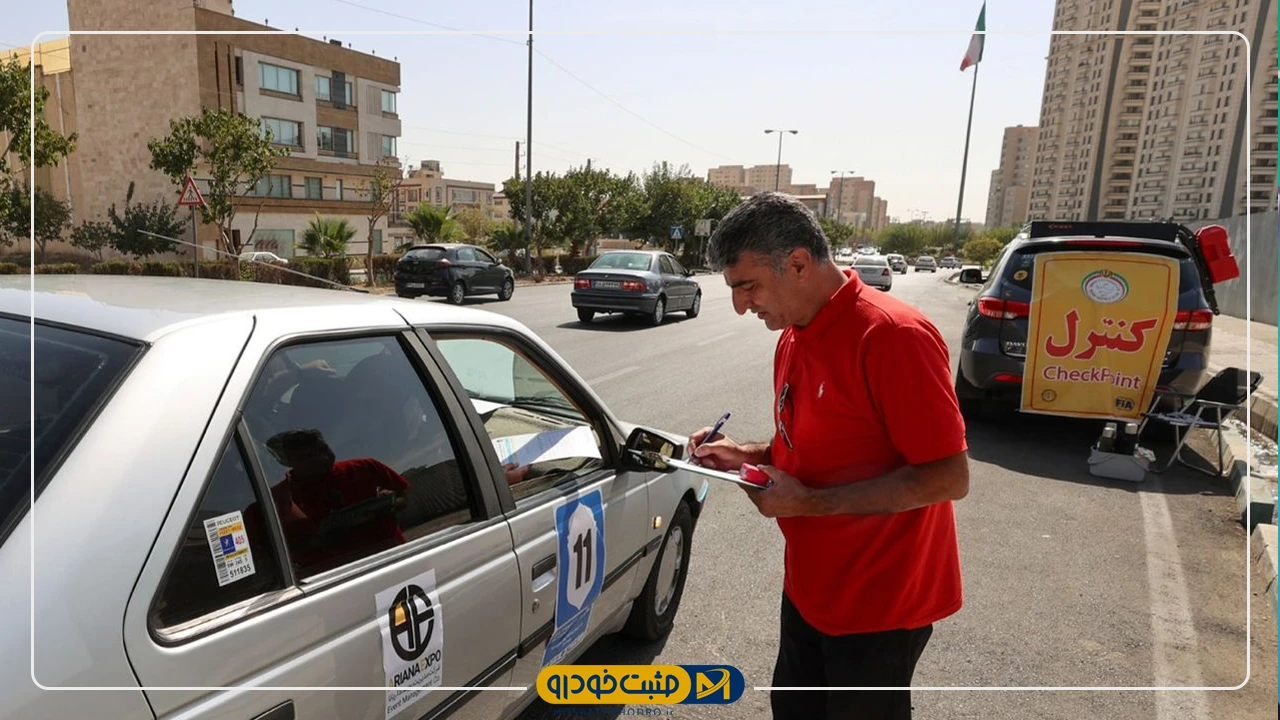 تور گردشگری