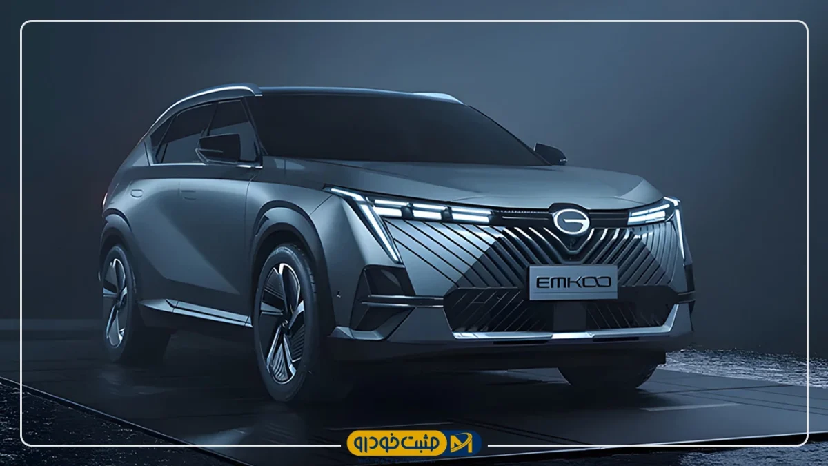 آرتابان موتور