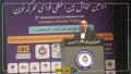 کرمان موتور