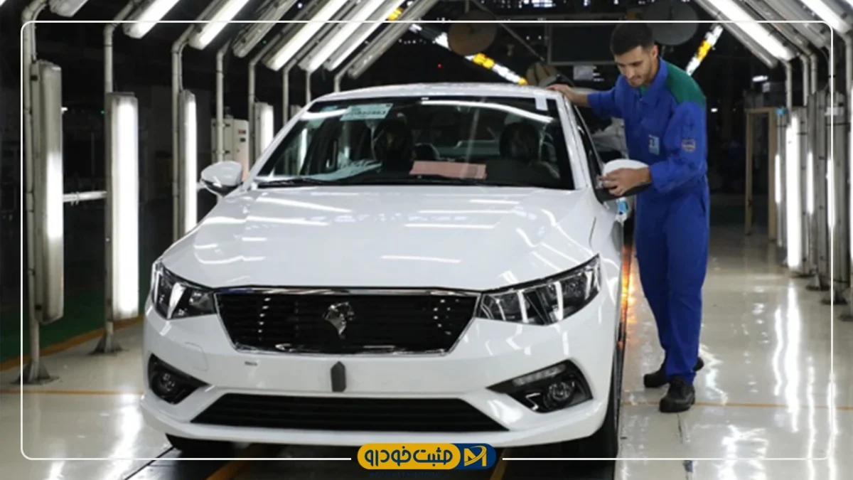 ایران‌خودرو