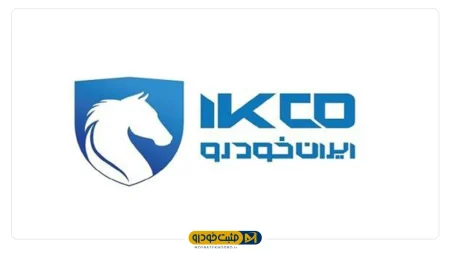 ایران‌خودرو