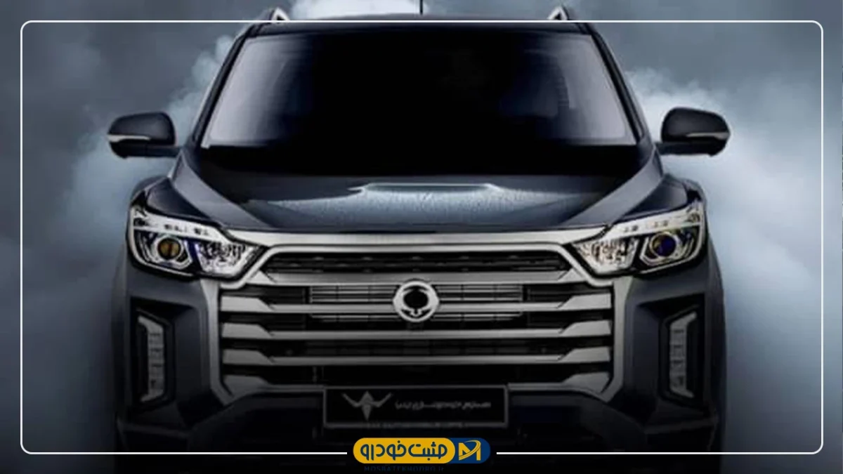 موسو گرند خان