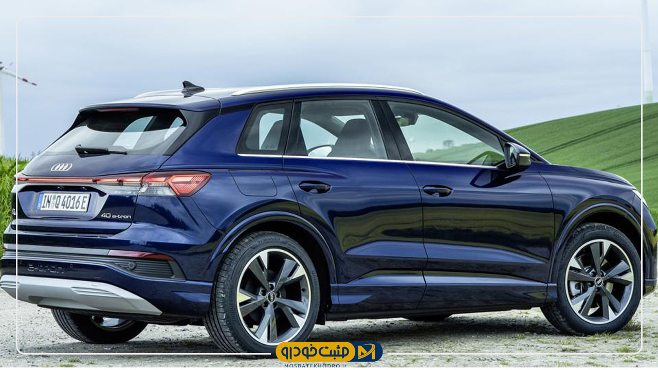 آئودی Q4 e-tron