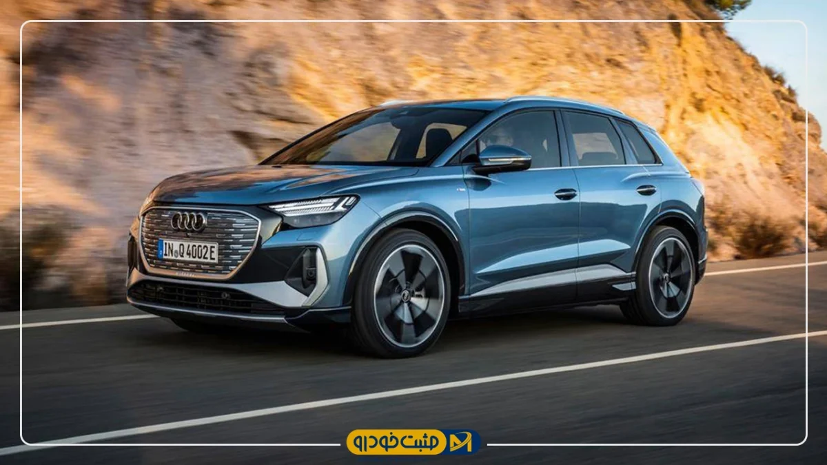 نادین خودرو