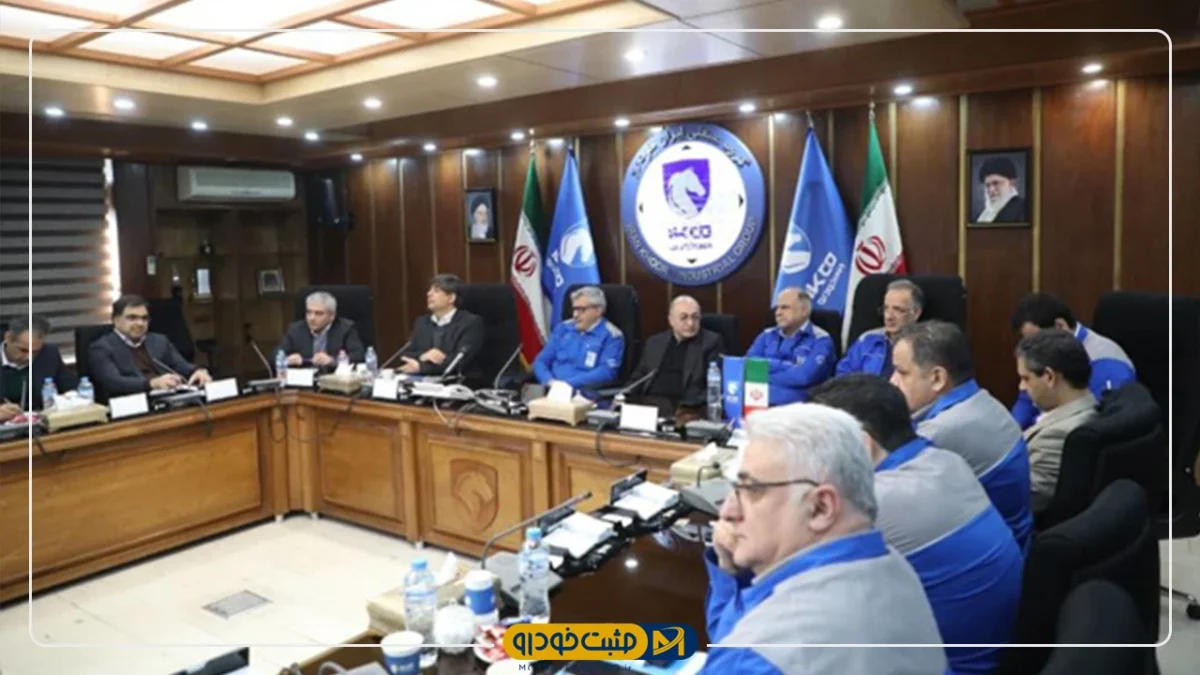 ایران‌خودرو