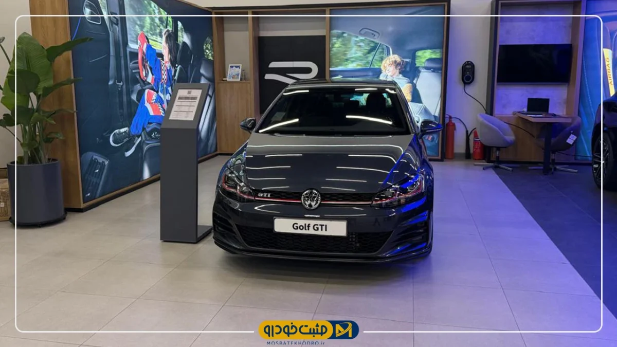 ماموت خودرو