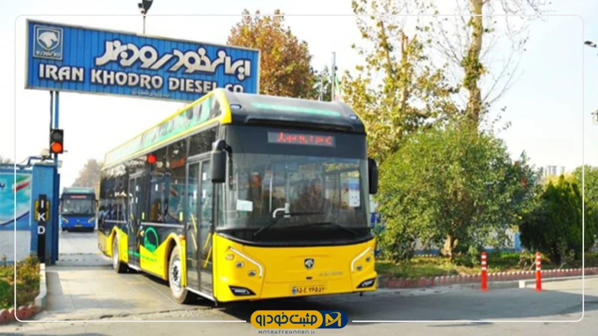 ایران‌خودرو