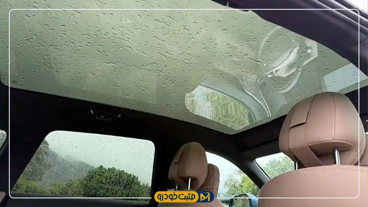 ایکس پِنگ G9