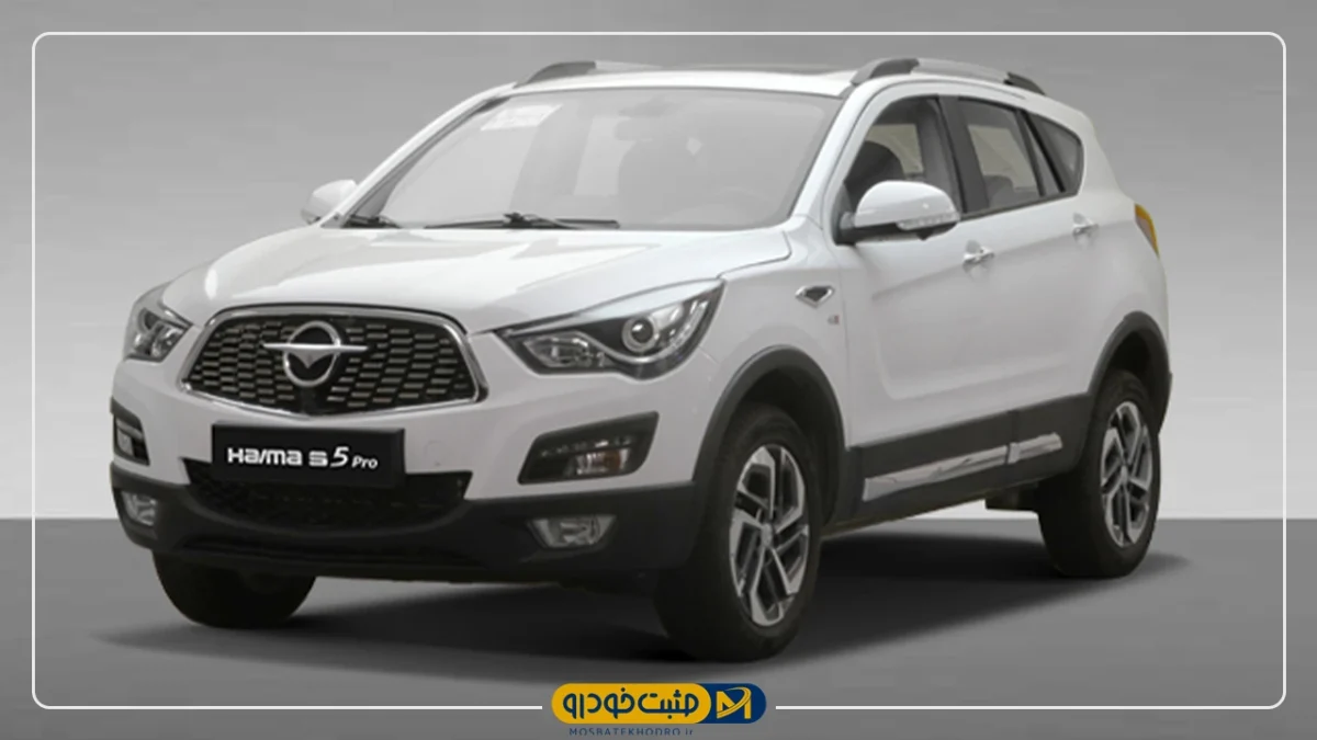 ایران خودرو