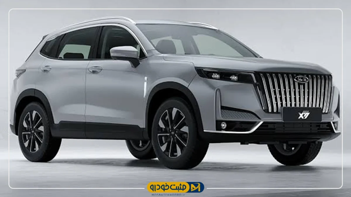 مدیران خودرو