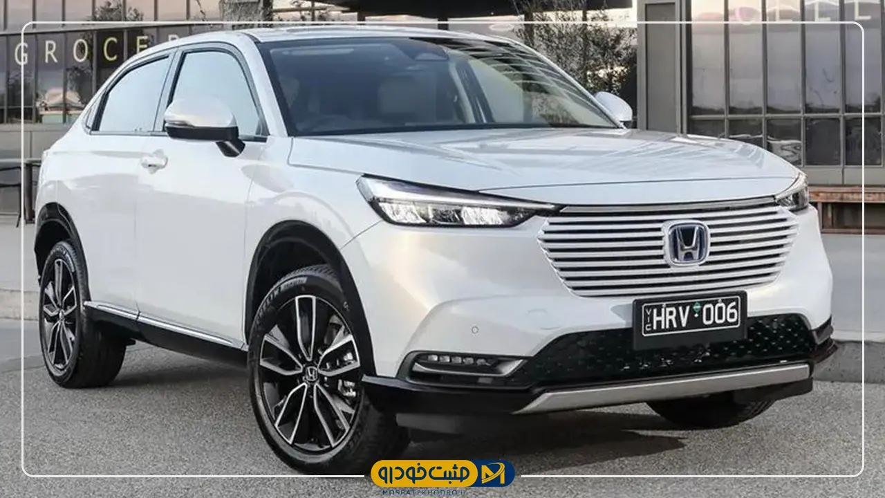 هوندا HR-V