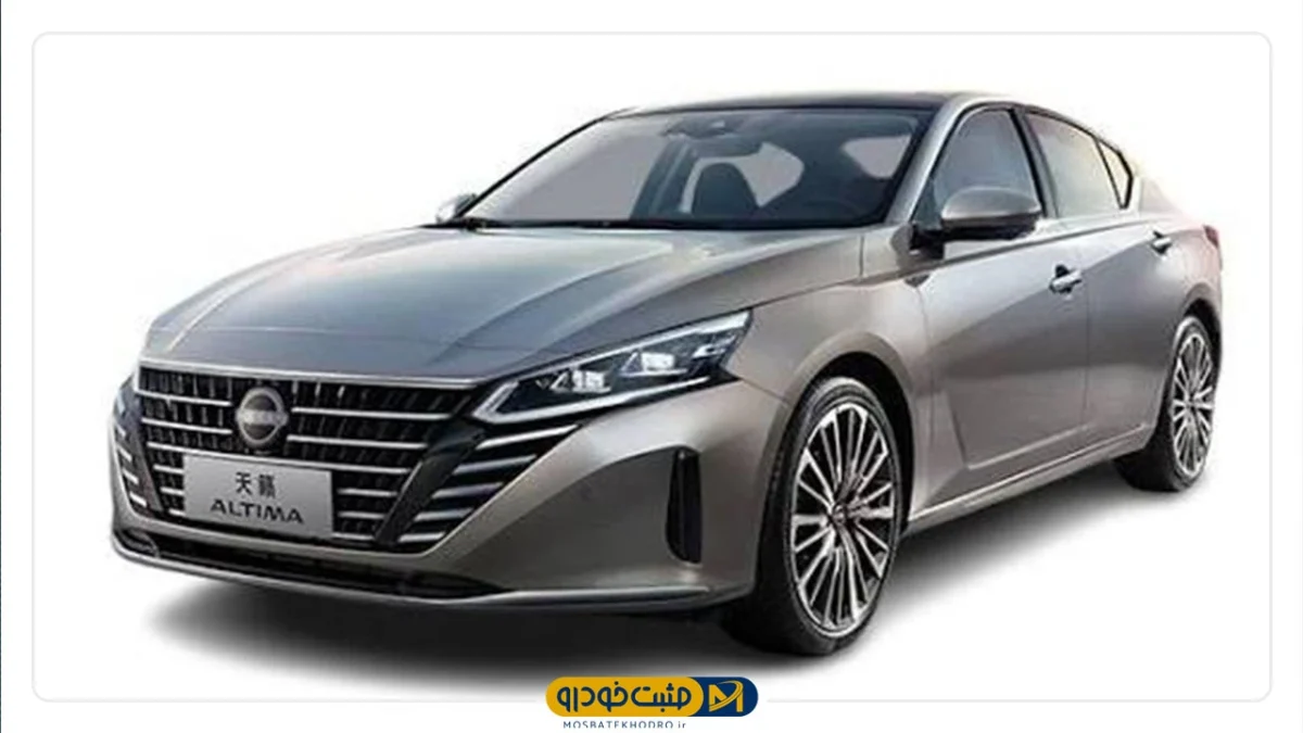 نیسان آلتیما