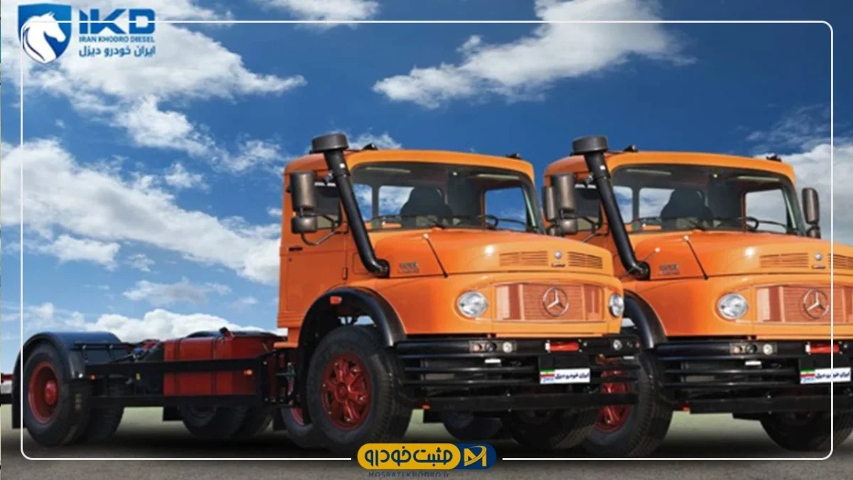 ایران خودرو دیزل