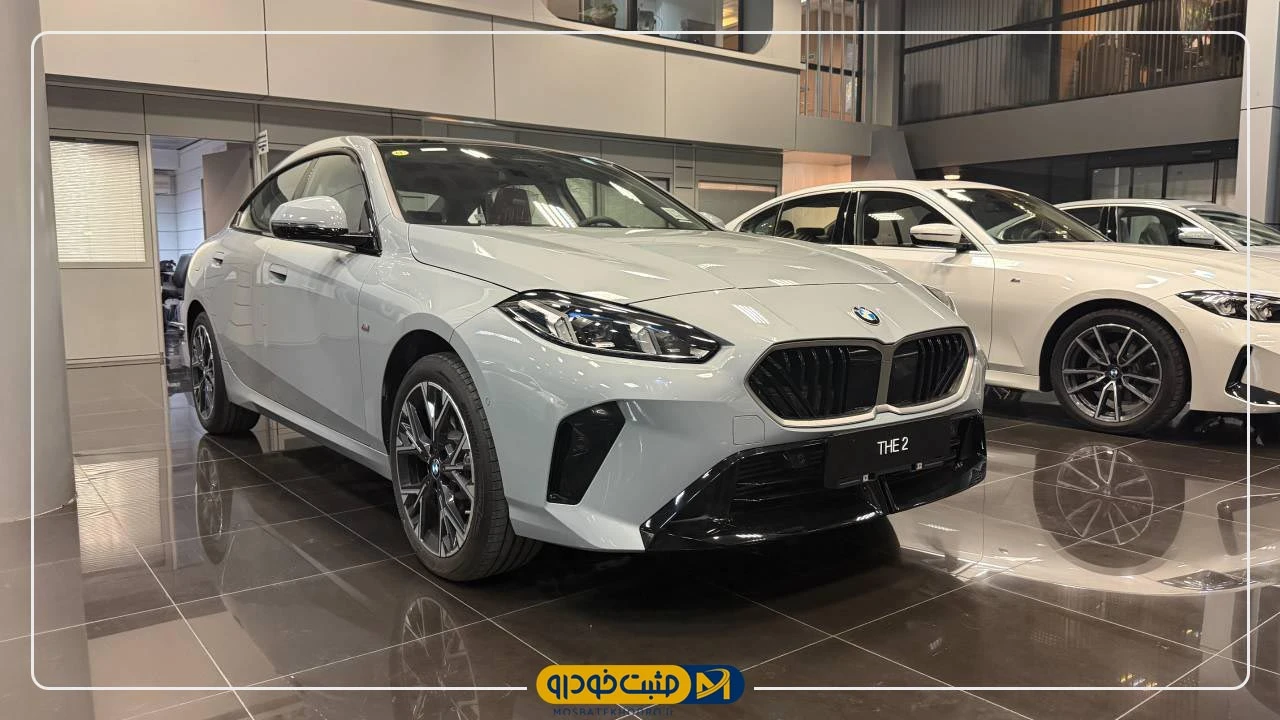 پرشیا خودرو