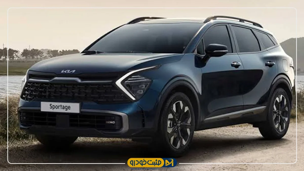 کیا اسپورتیج