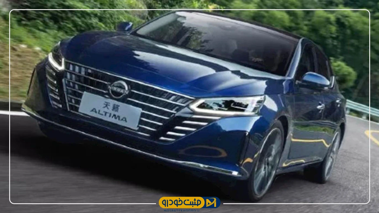 نیسان آلتیما