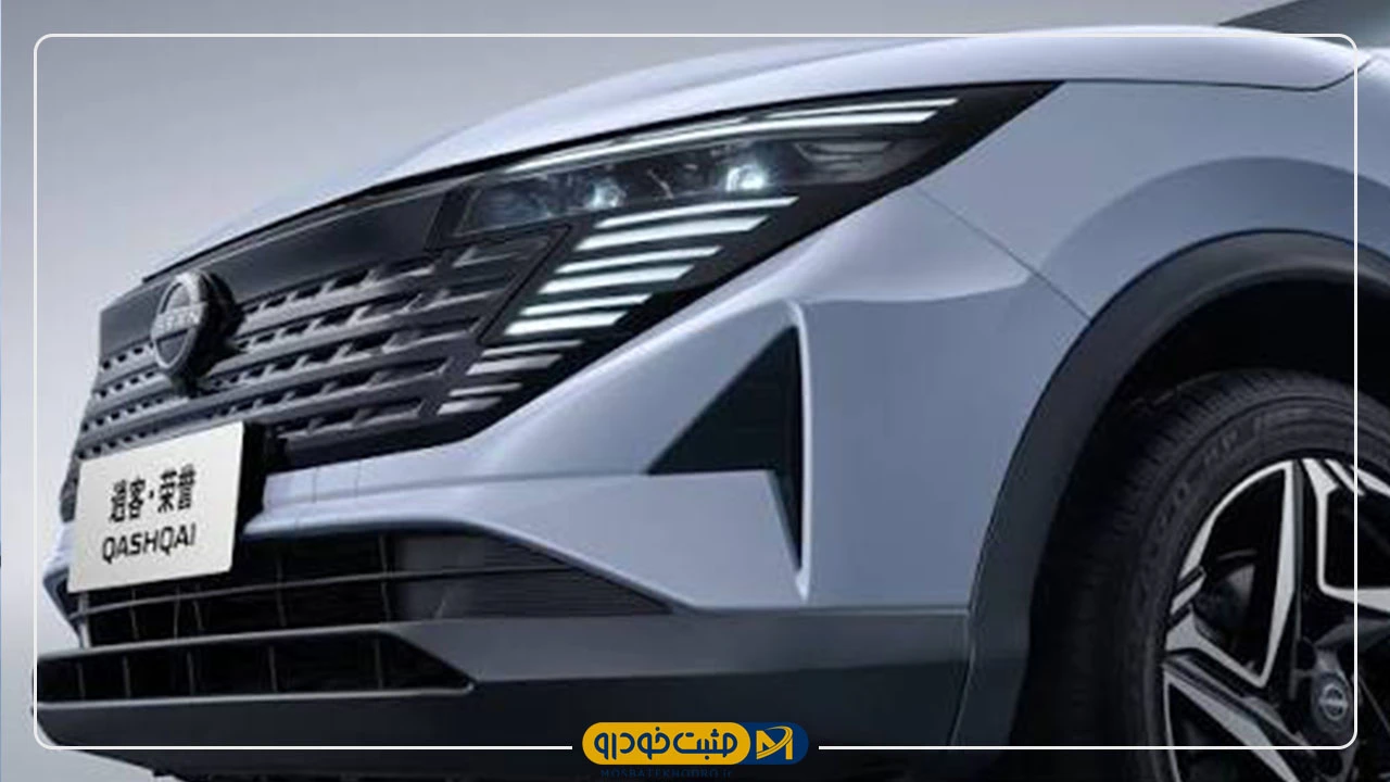 نیسان قشقایی