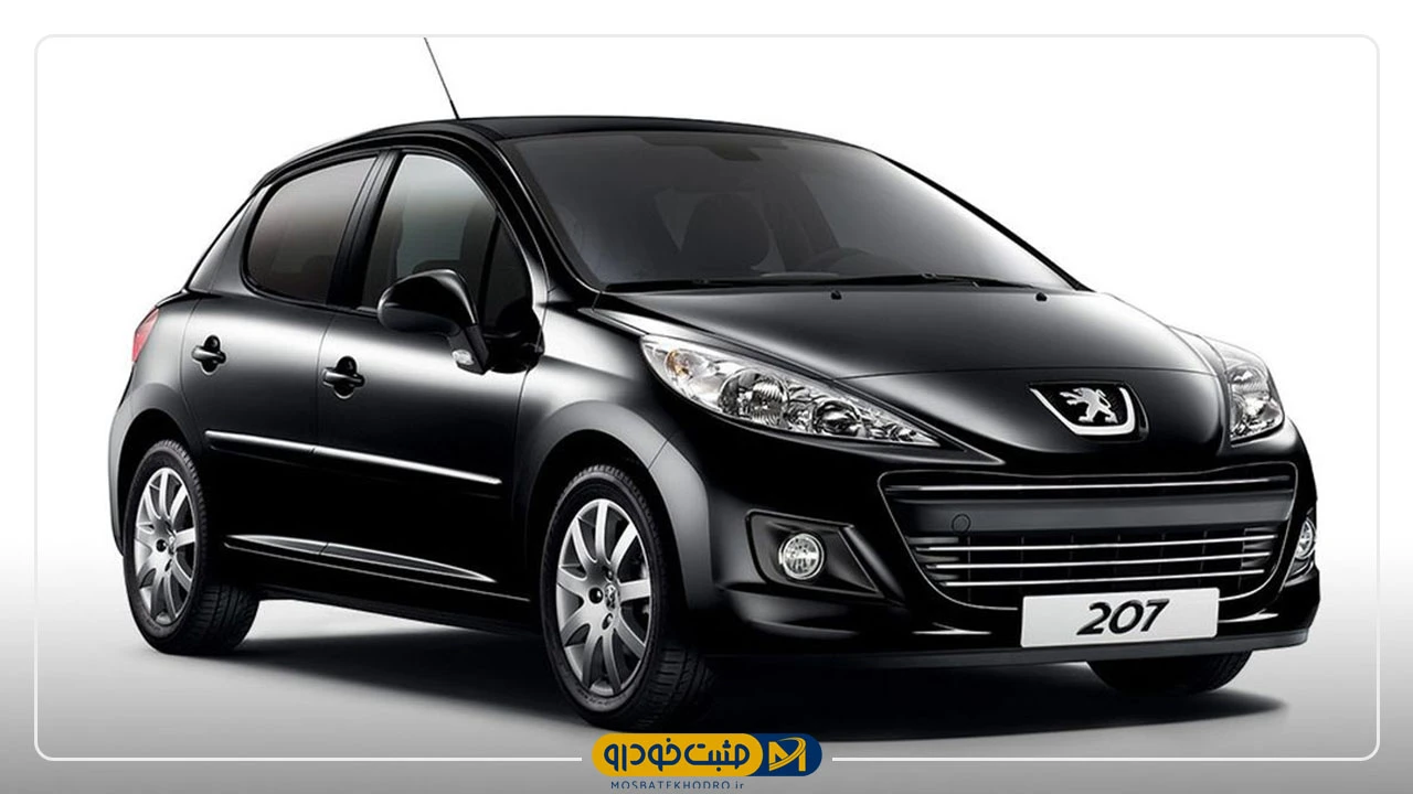 ایران خودرو