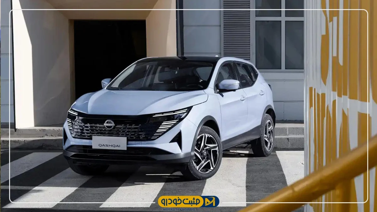 نیسان قشقایی آنر