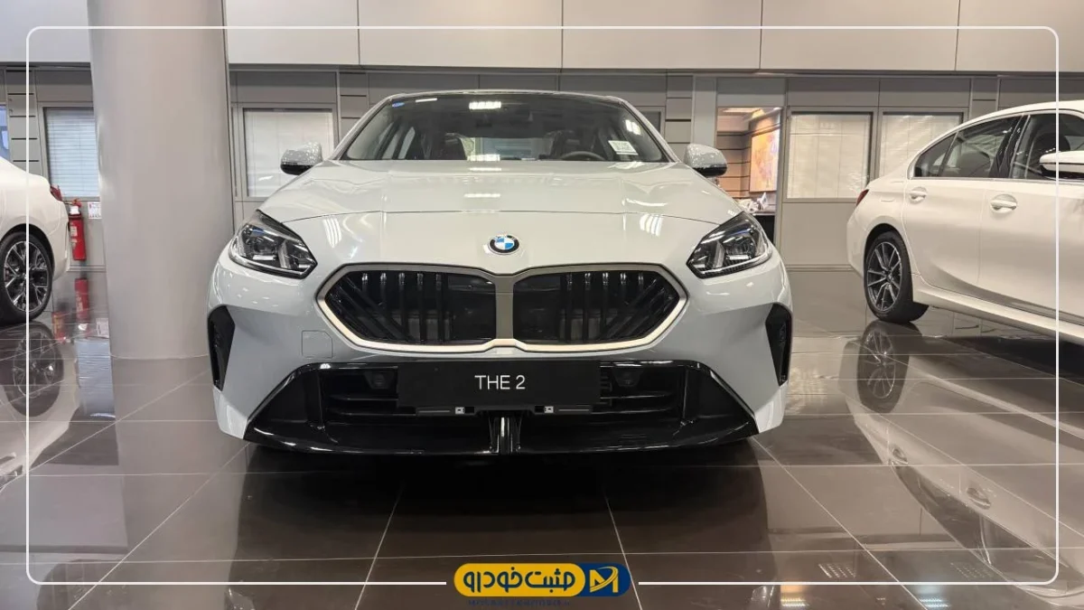 پرشیا خودرو