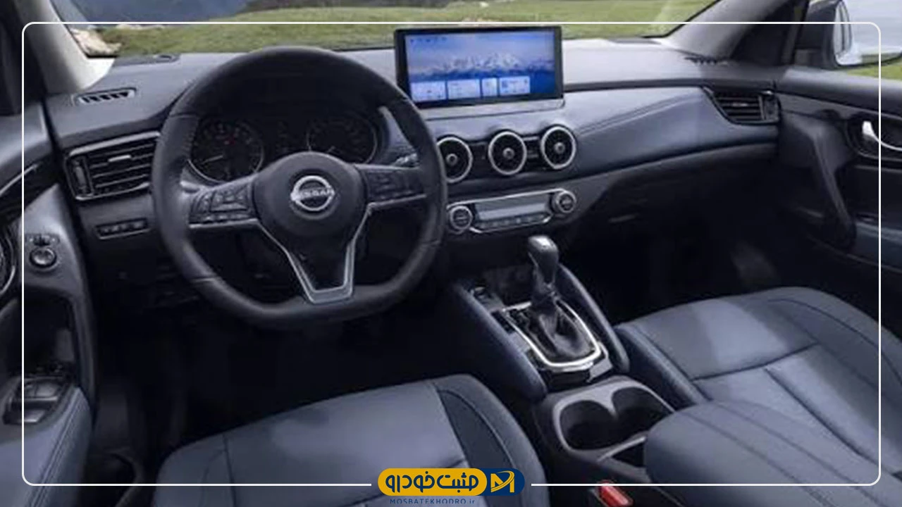 نیسان قشقایی