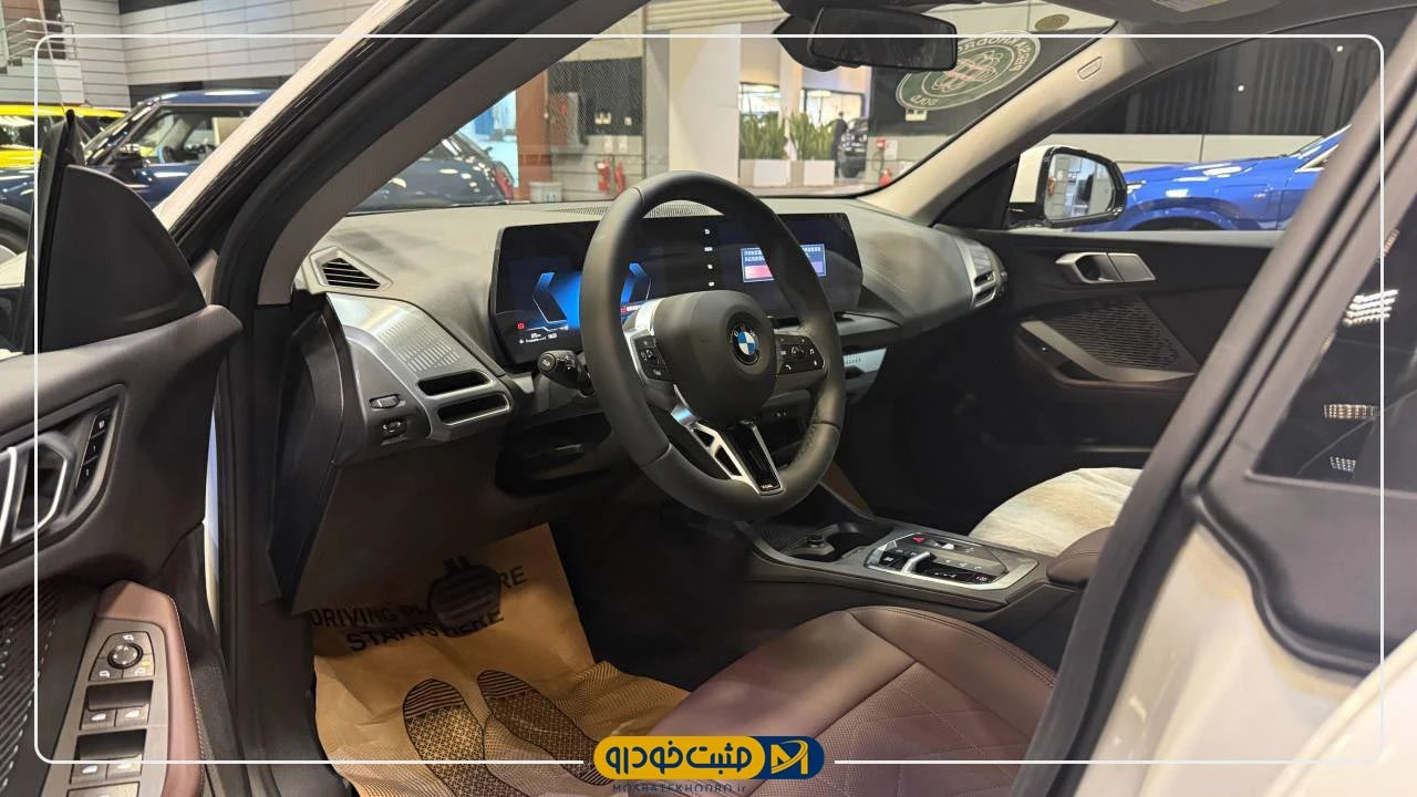 پرشیا خودرو