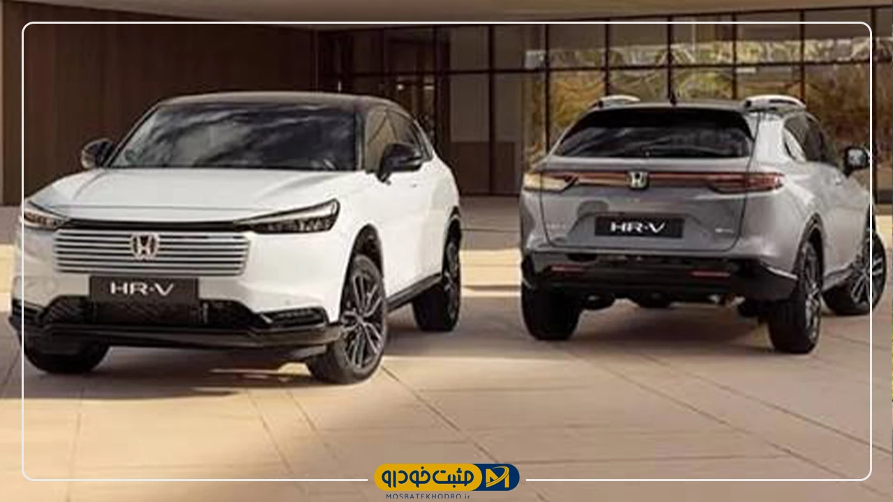 هوندا HR-V