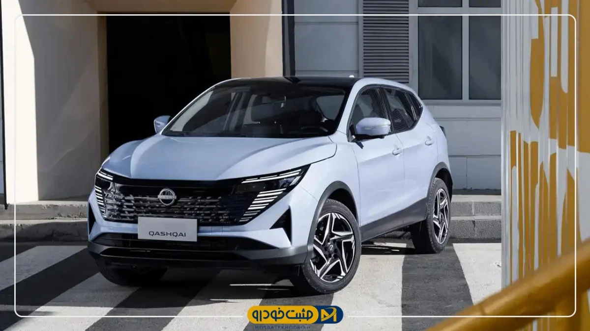 نیسان قشقایی