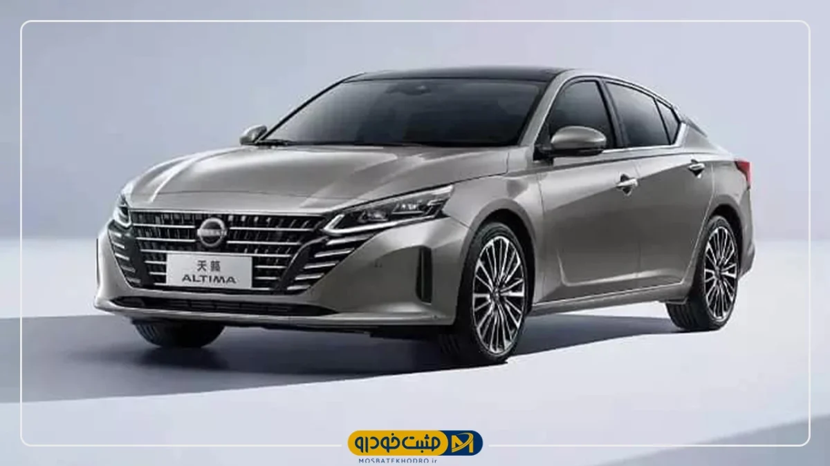 نیسان آلتیما