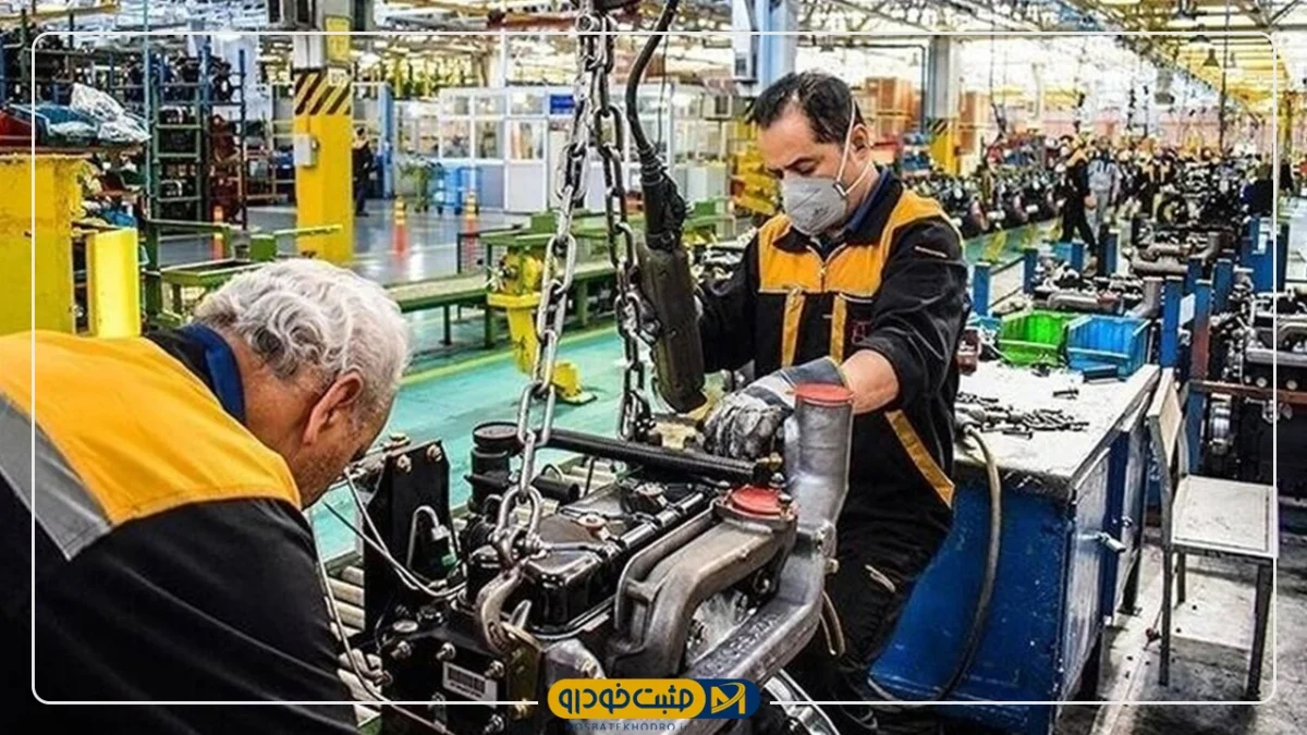 مونتاژکاران