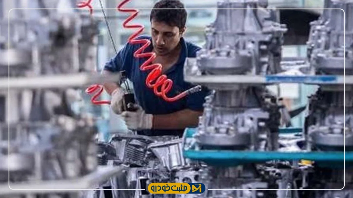 قطعه‌سازان