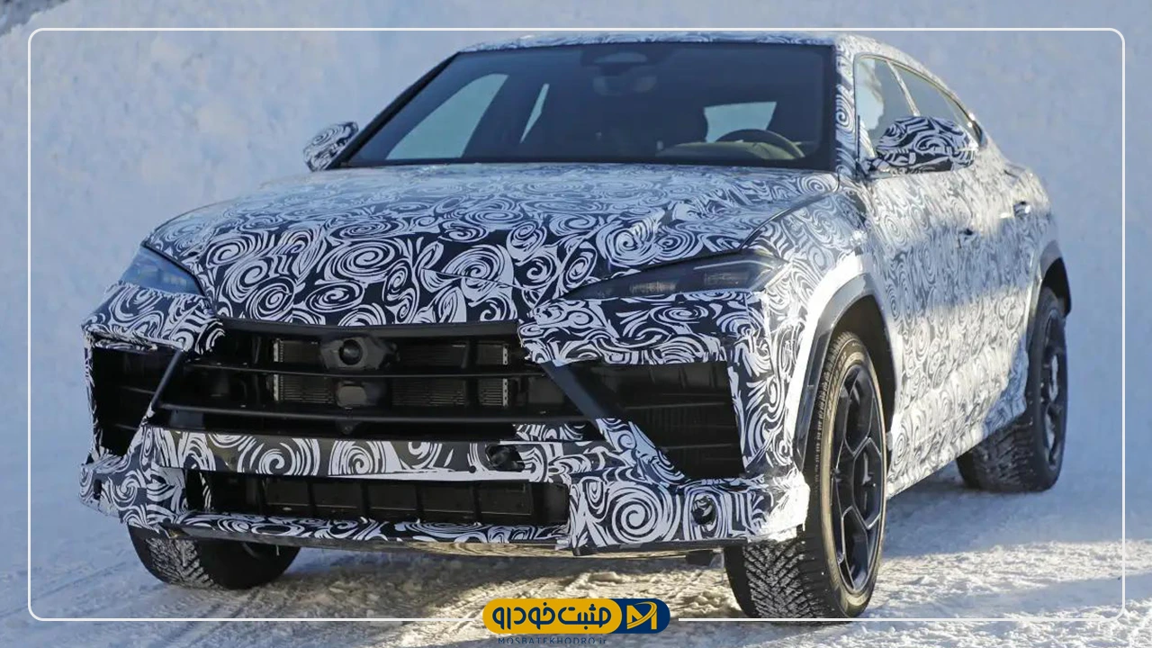 لامبورگینی