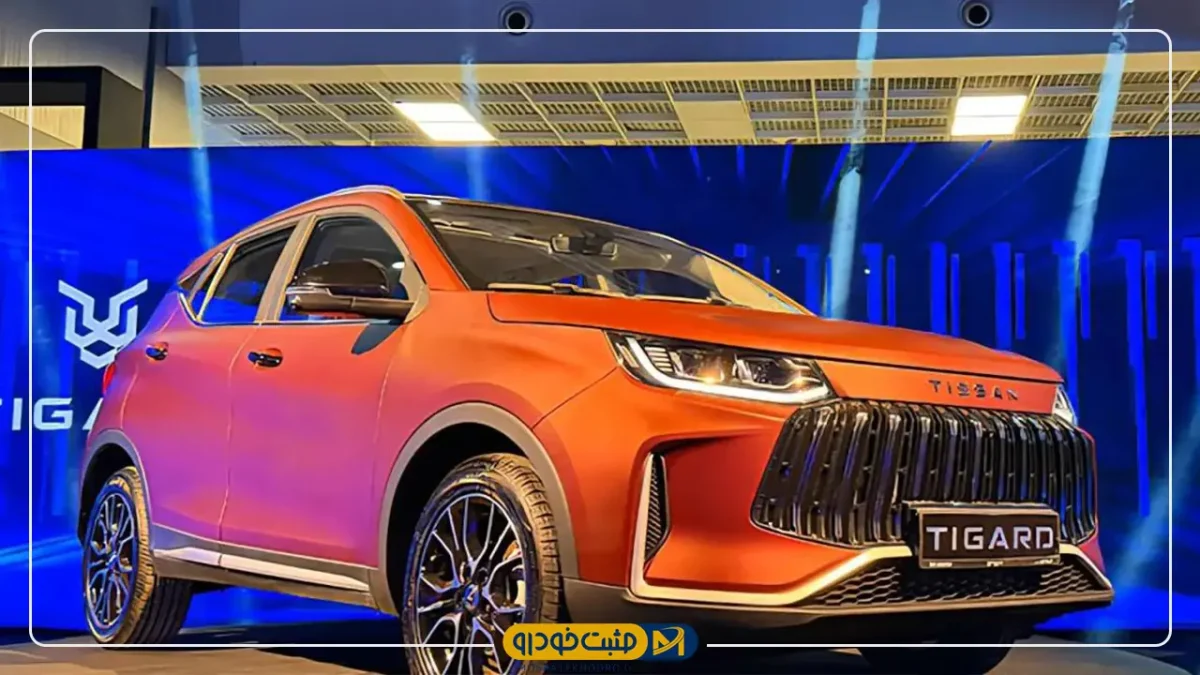 تیگارد موتور