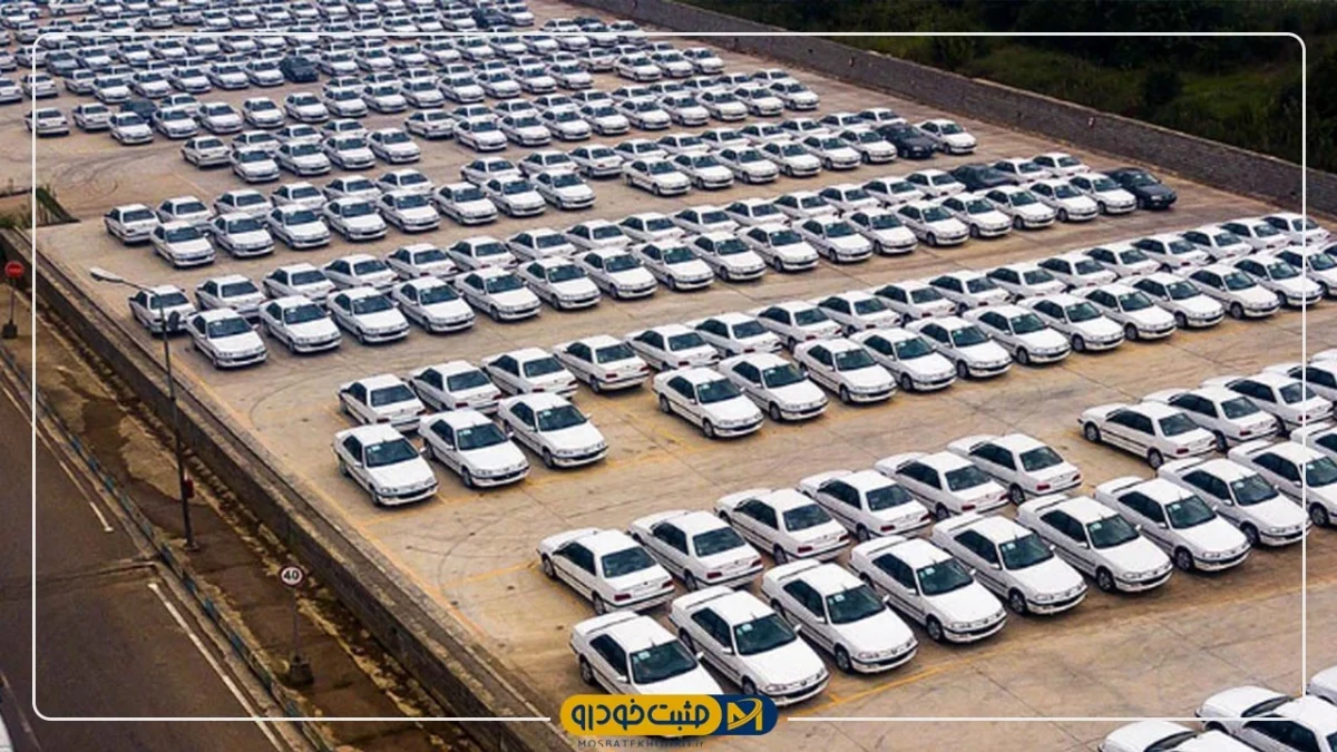 ایران‌خودرو