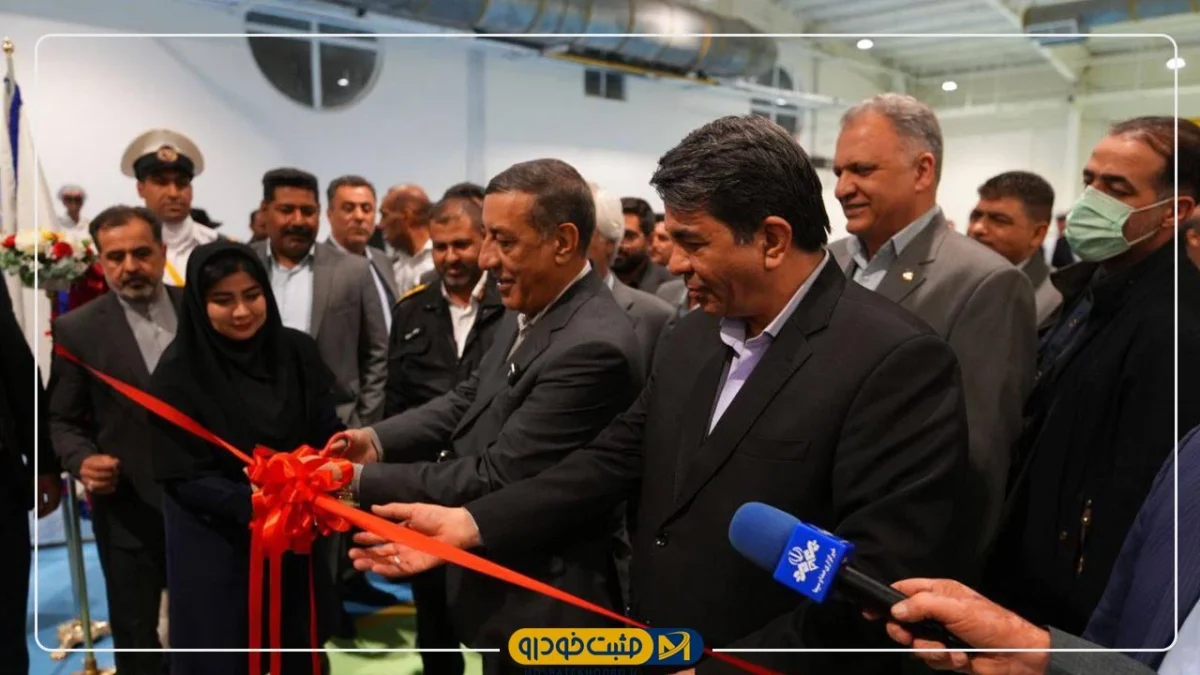 کرمان موتور