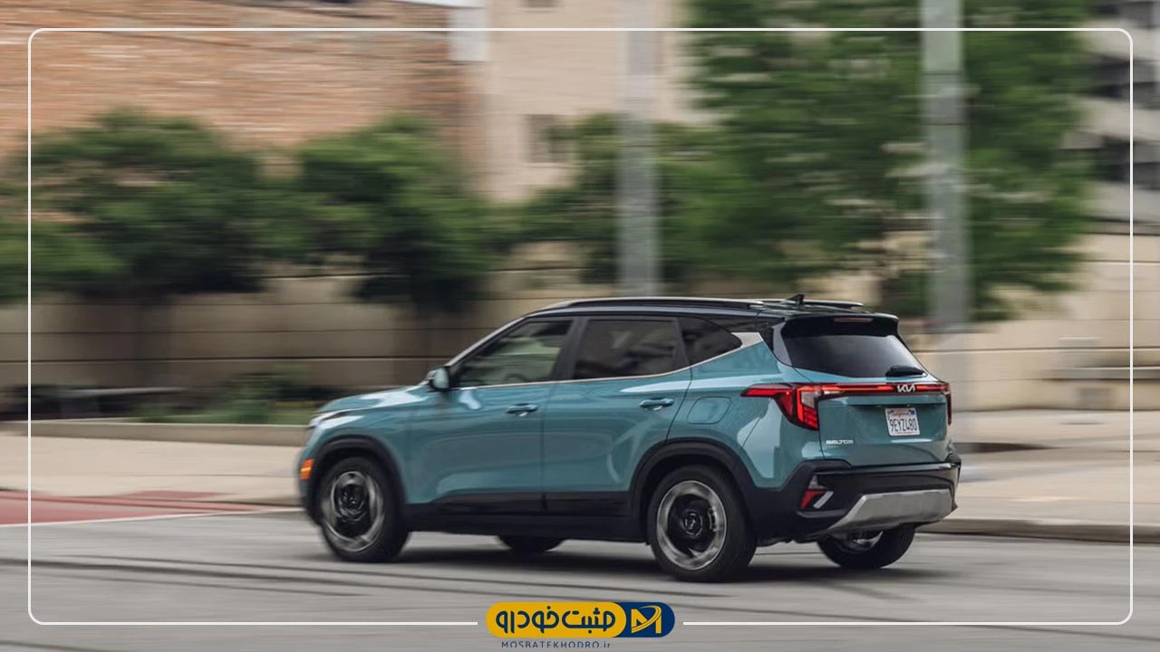 کیا سلتوس