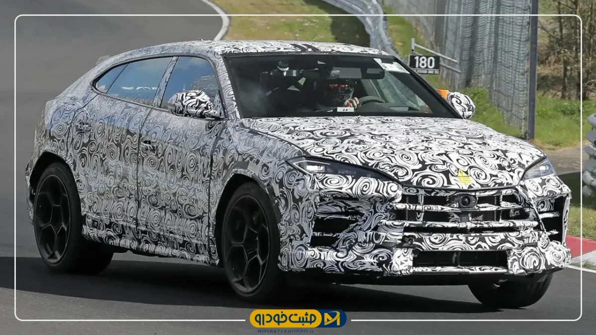 لامبورگینی