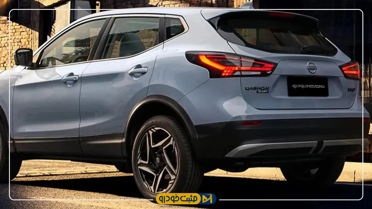 یسان قشقایی آنر