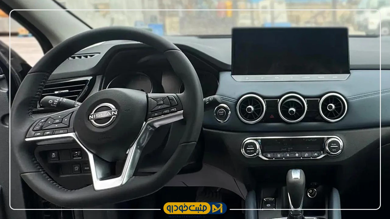 یسان قشقایی آنر