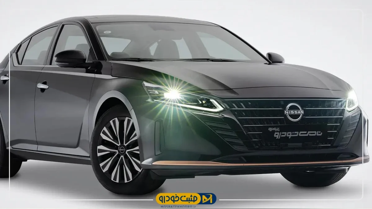 نیسان آلتیما