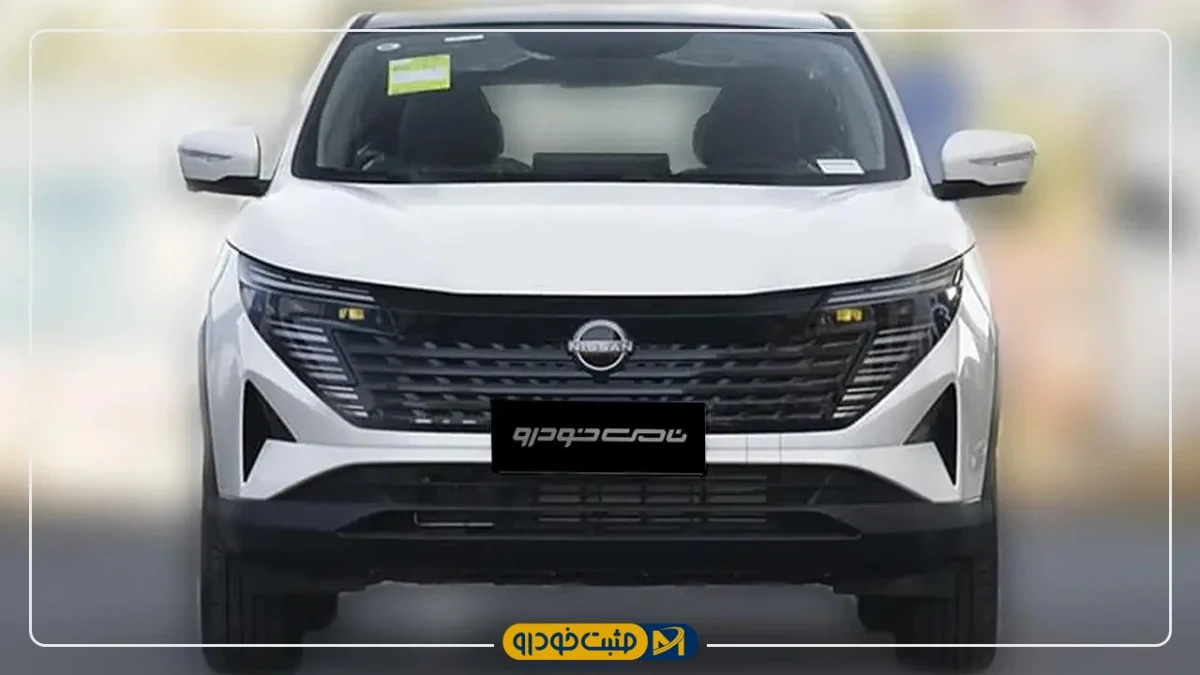 یسان قشقایی آنر